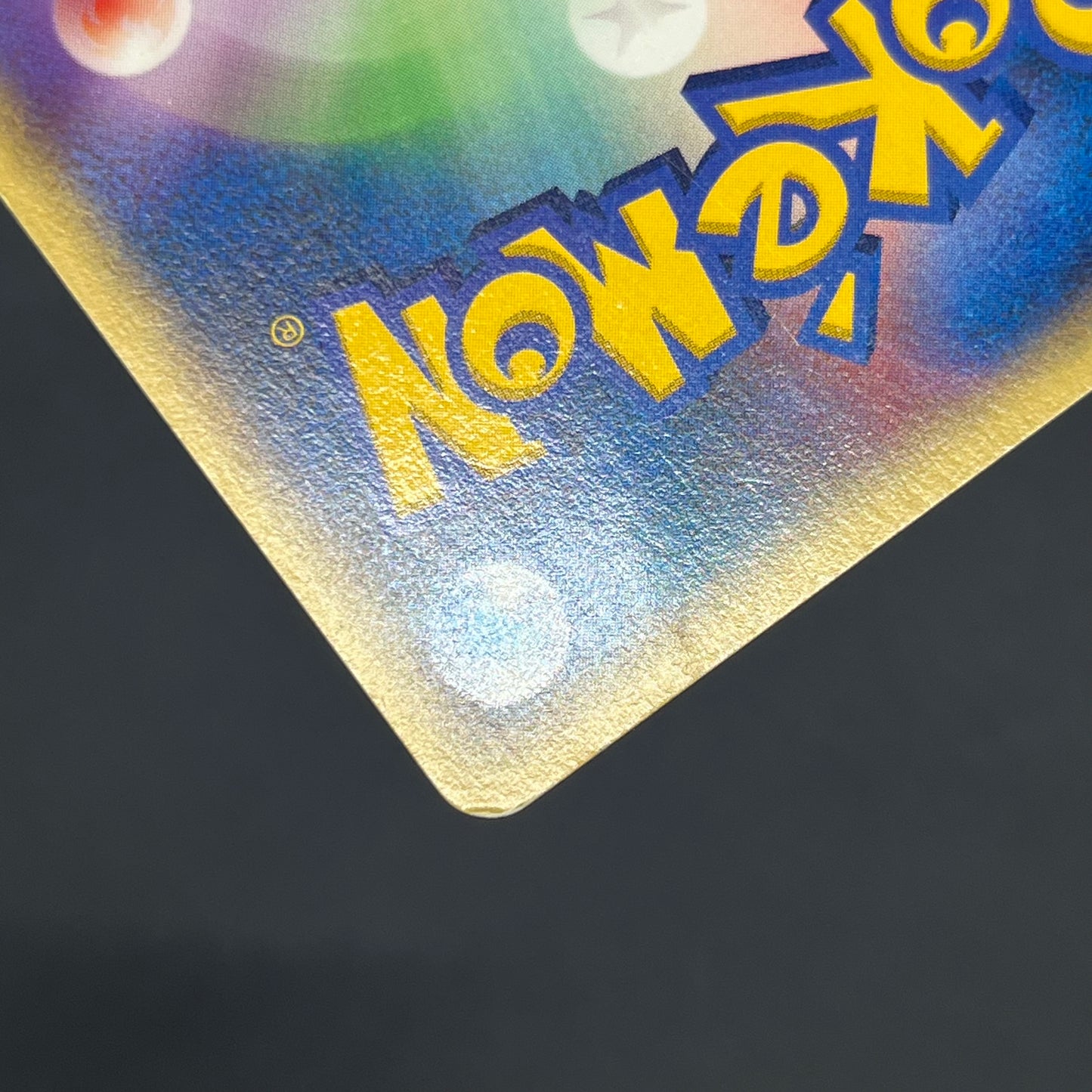 Janine's Shuckle 067/141 VS Series 1st Ed Pokémon Card