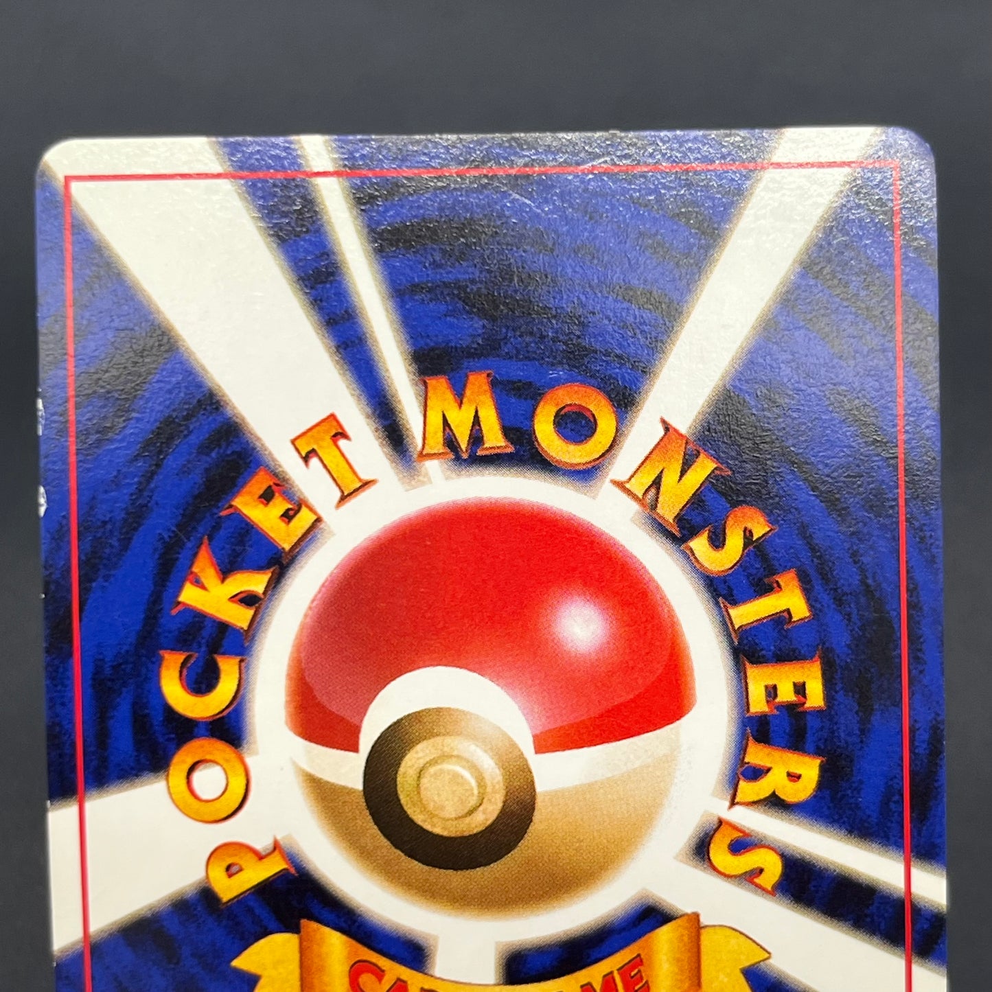 Dragonite GB Promo Holo Old Back Japanese Pokemon Card