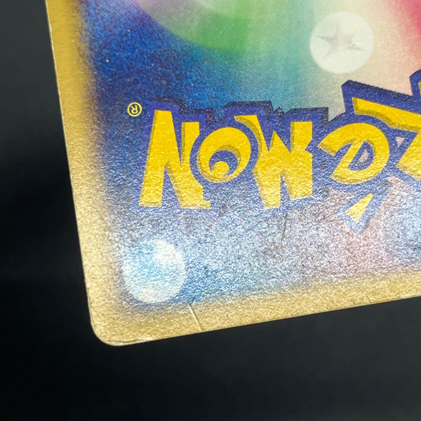 Alto Mare's Latios 012/018 E-Series Holo Pokémon Card