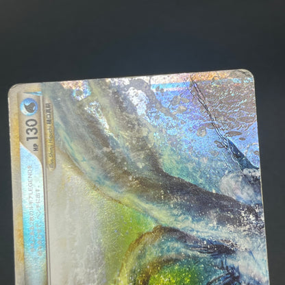 Lugia 029/070 030/070 Legend L1 Japanese Pokémon Card