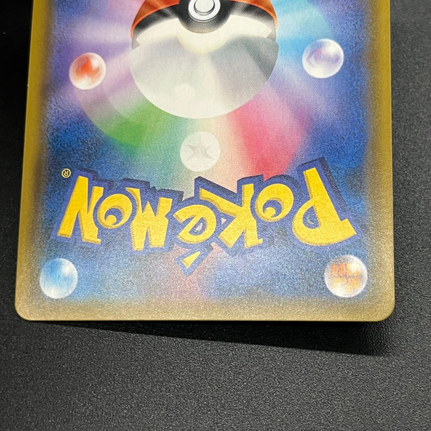 Latias & Latios GX 114/095 Team Up SM9 Tag Bolt Card