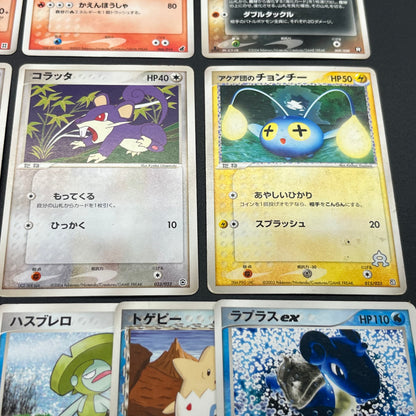 Leafeon Holo DPBP#158 Cloyster Blaziken etc 19set Pokémon Card