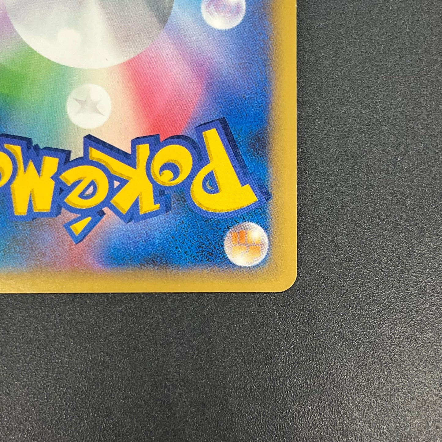 Scyther 049/L-P Reviving Legends Prize Promo Pokémon Card