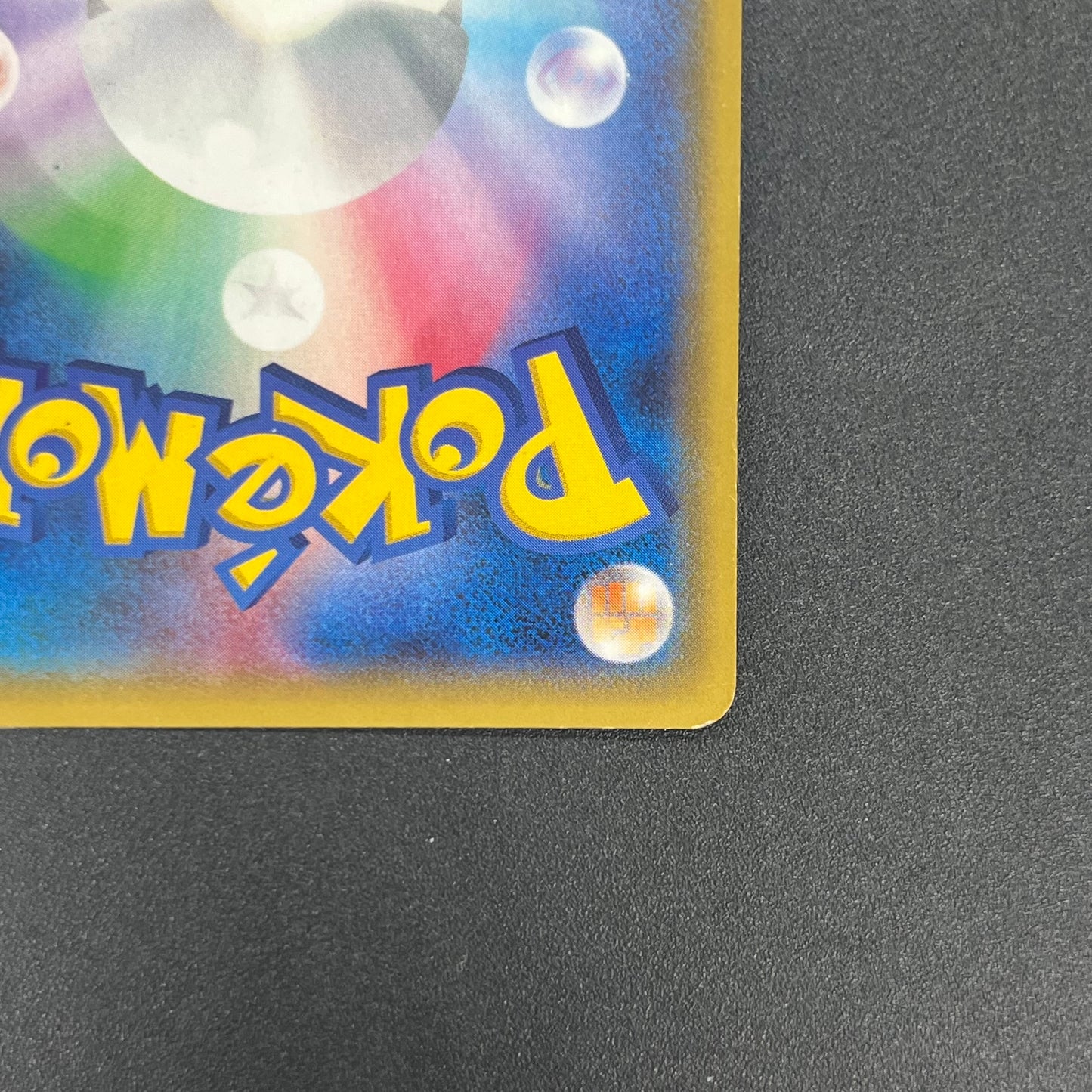 M Blaziken EX 138/XY-P Rayquaza Mega Battle Pokemon Card