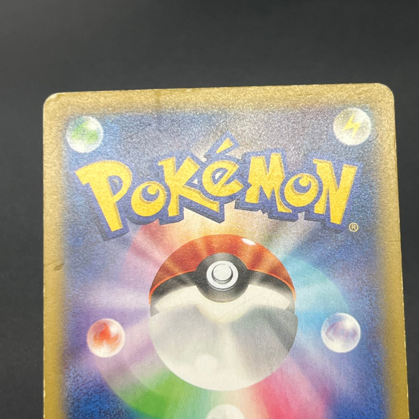 Latias 018/027 Latios 019/027 1st ED CP2 R Pokemon Card