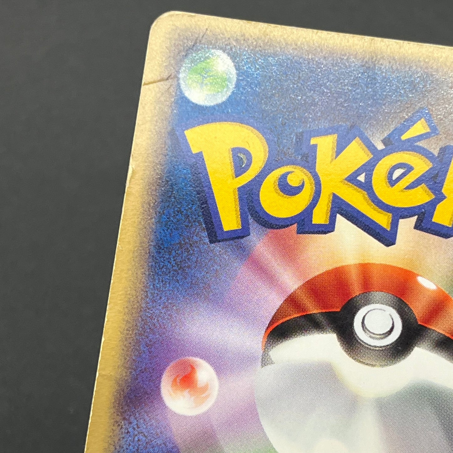 Gengar ex 048/082 FireRed LeafGreen Japanese Pokémon Card