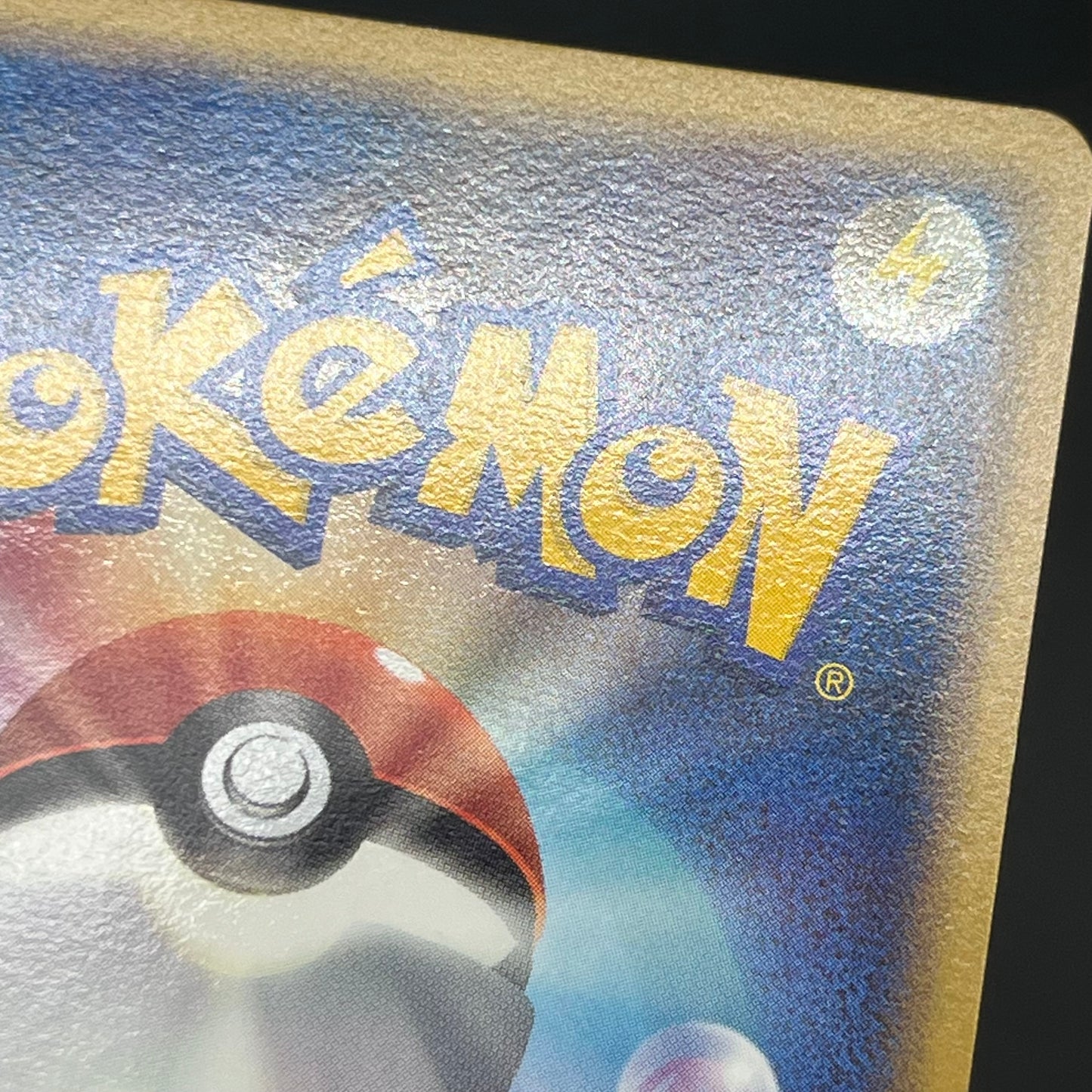 Metal Energy HeartGold Collection Japanese Pokémon Card