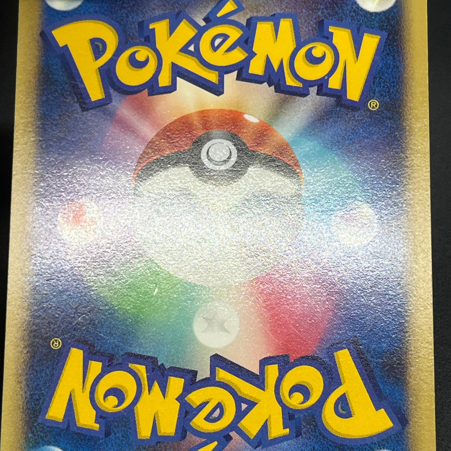Charizard 092/092 Stormfront Holo Japanese Pokémon Card