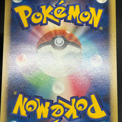 Charizard 092/092 Stormfront Holo Japanese Pokémon Card