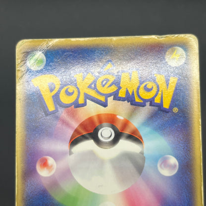 Charizard ex 012/052 Blastoise Venusaur 3set Pokémon Card