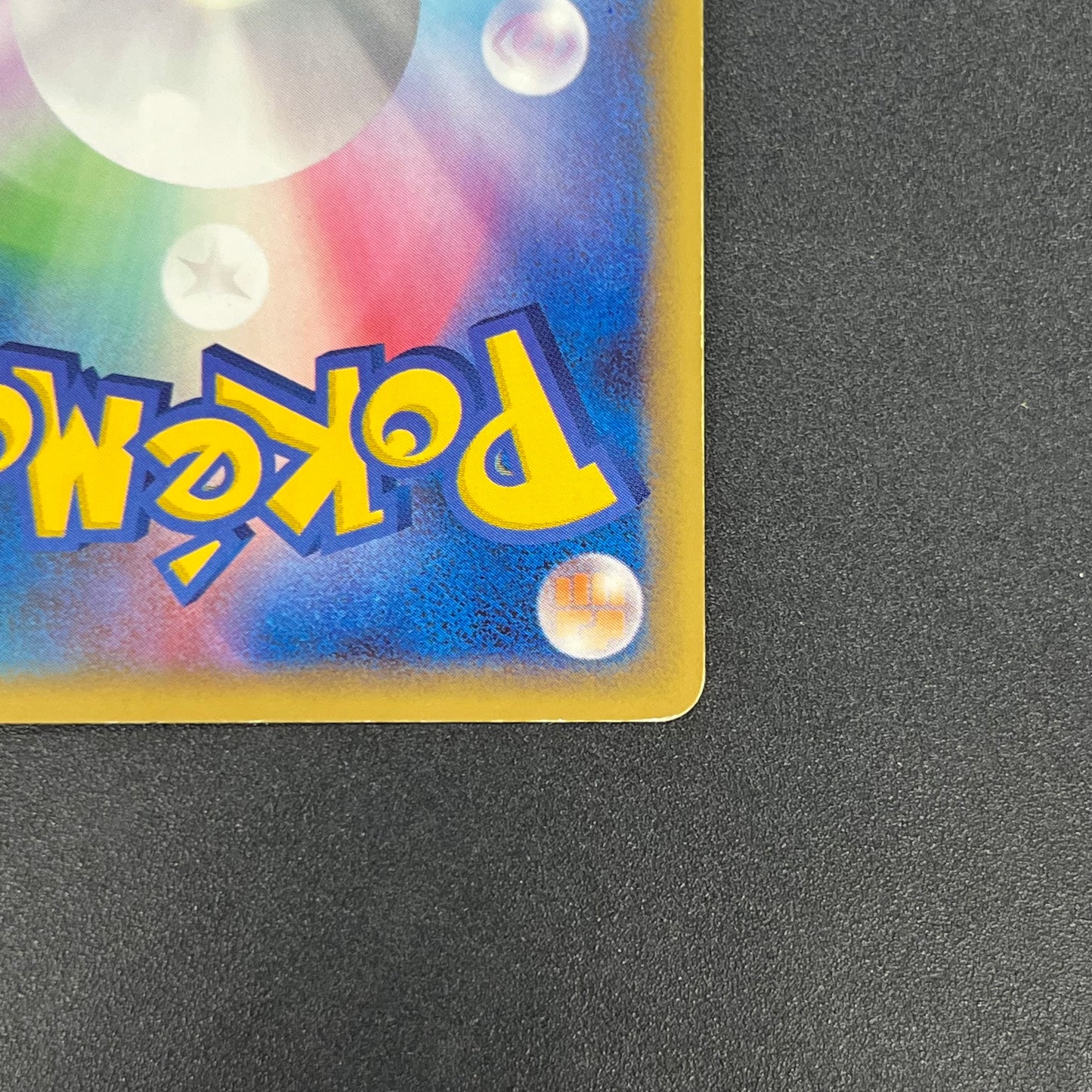 Lucario 015/DPt-P Sunday Campaign Promo Pokémon Card