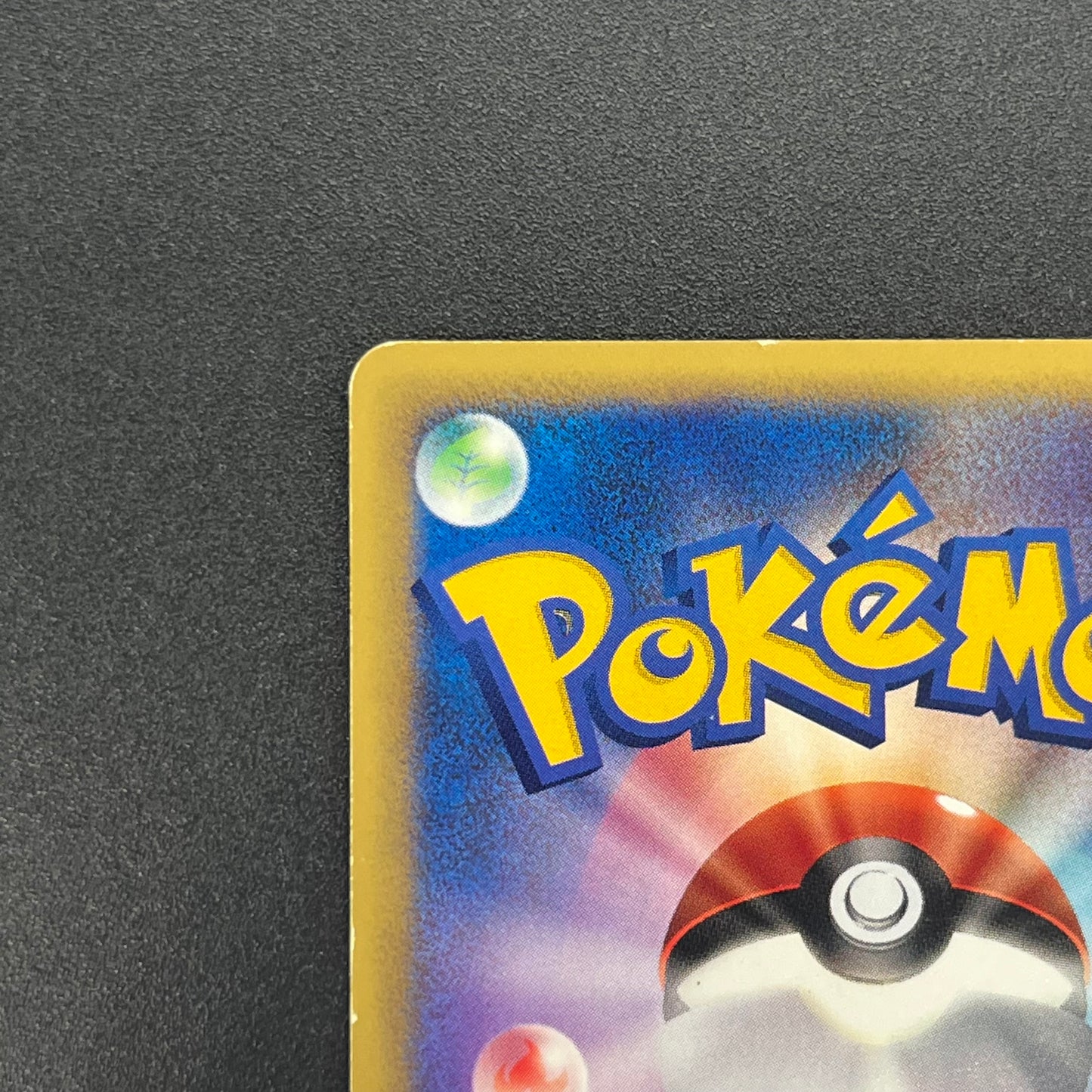 Will's Espeon 076/141 VS Series Japanese Pokemon Card