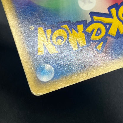 Rota's Mew & Aura's Lucario Movie VS Deck Pokémon Card