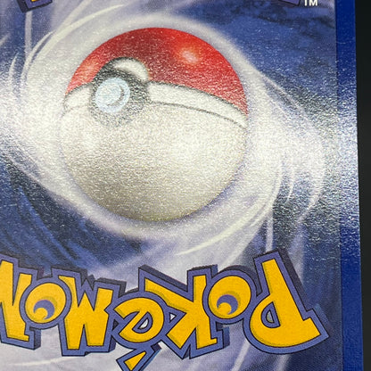 Mewtwo 12 JR Stamp Rally Promo 2000 Pokémon Card