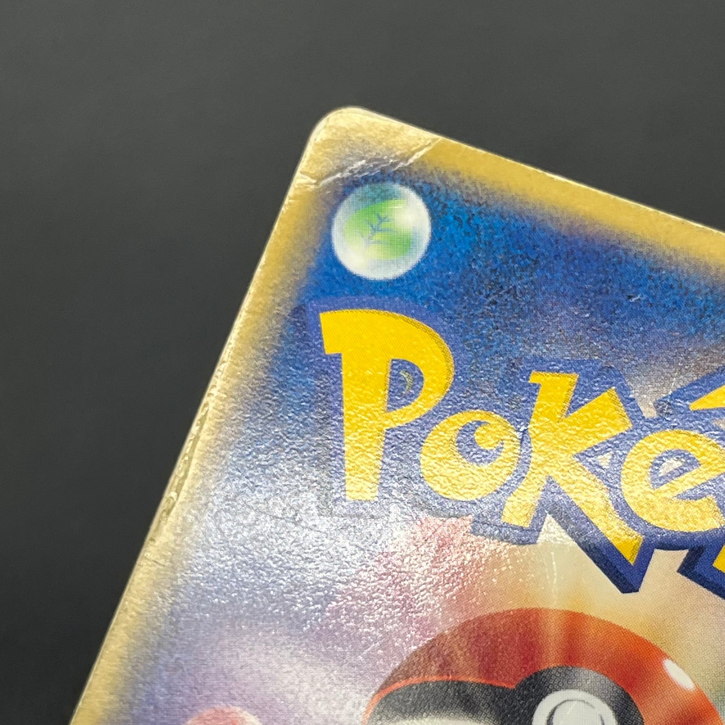 Milotic ex 004/015 Water Quick Construction Pokemon Card