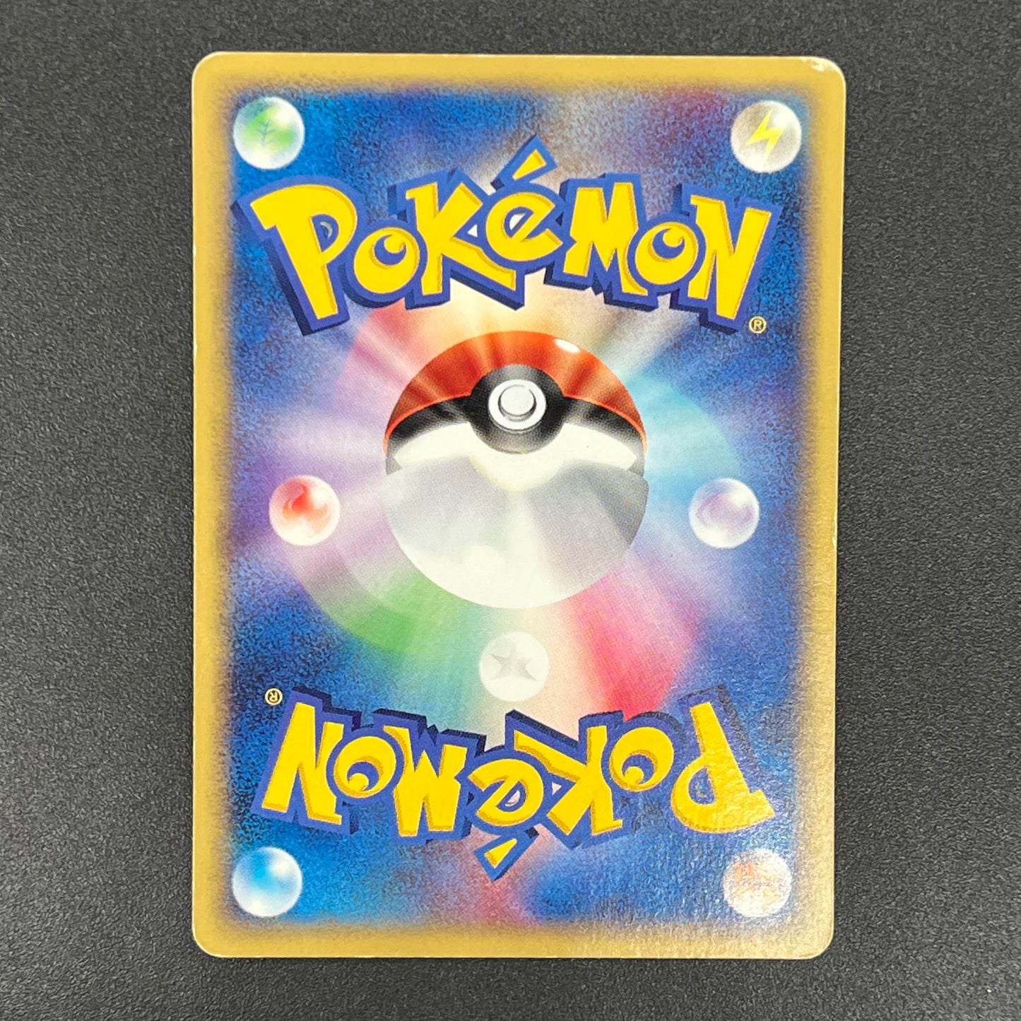 Psyduck 020/092 Common Town on No Map Pokémon Card