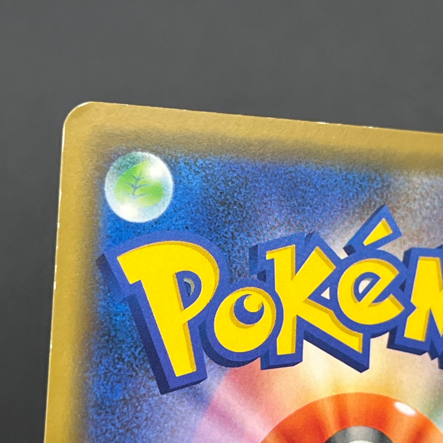 Shibuya's Pikachu 002/S-P Pokemon Center Pokemon Card