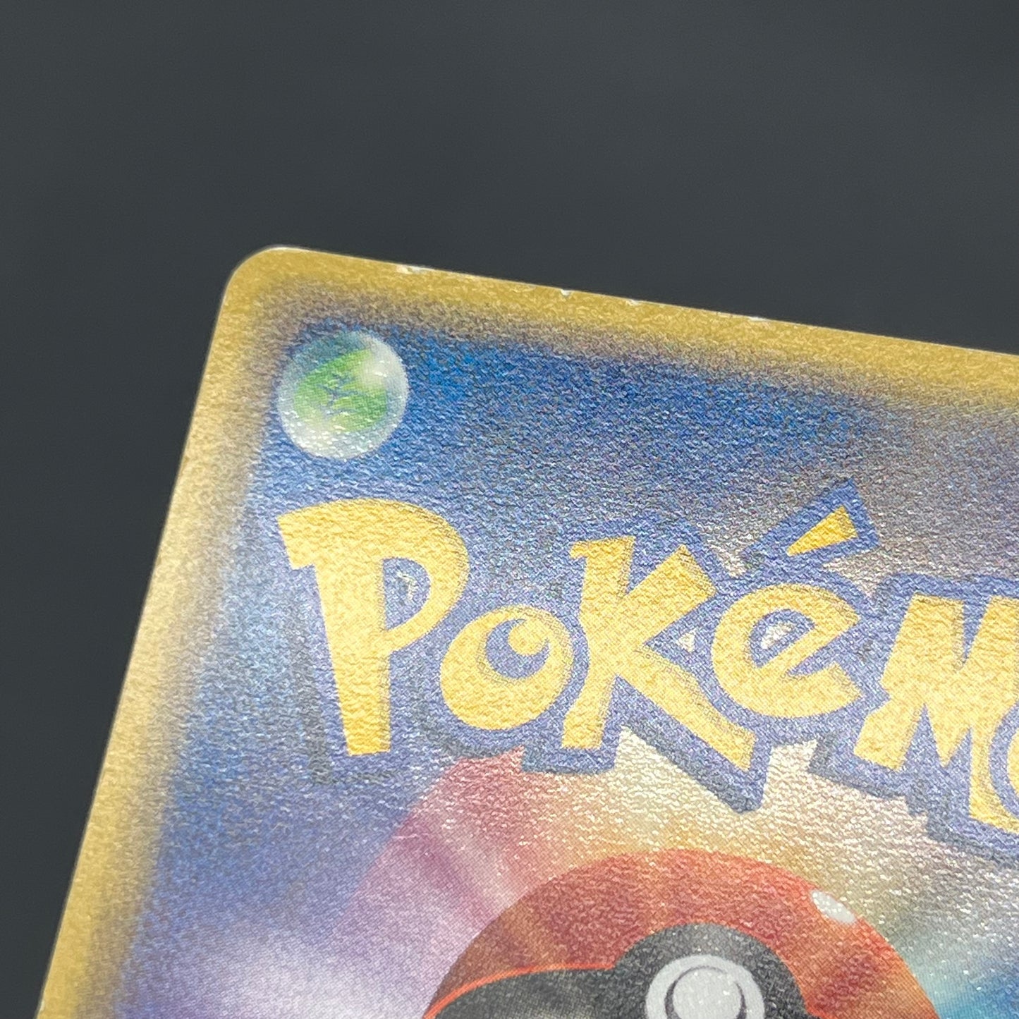 Treecko 037/PCG-P Yokohama Center Opening Pokemon Card