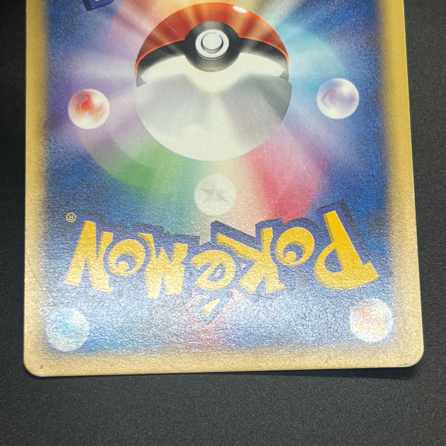 Moltres 043/048 Holo WEB Series Japanese Pokemon Card