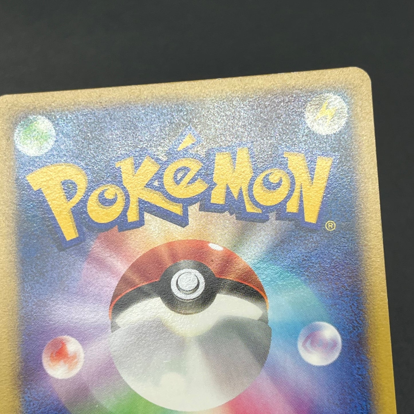 Charmander Charmeleon Power Keepers World Champions Card