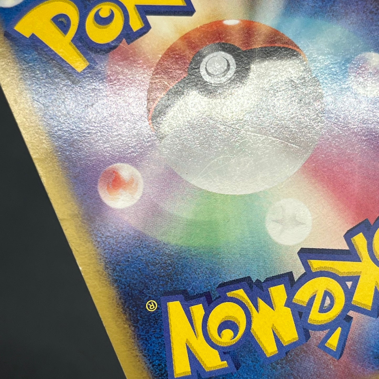 Arceus 020/022 Movie M Pack Promo 3set Pokémon Card