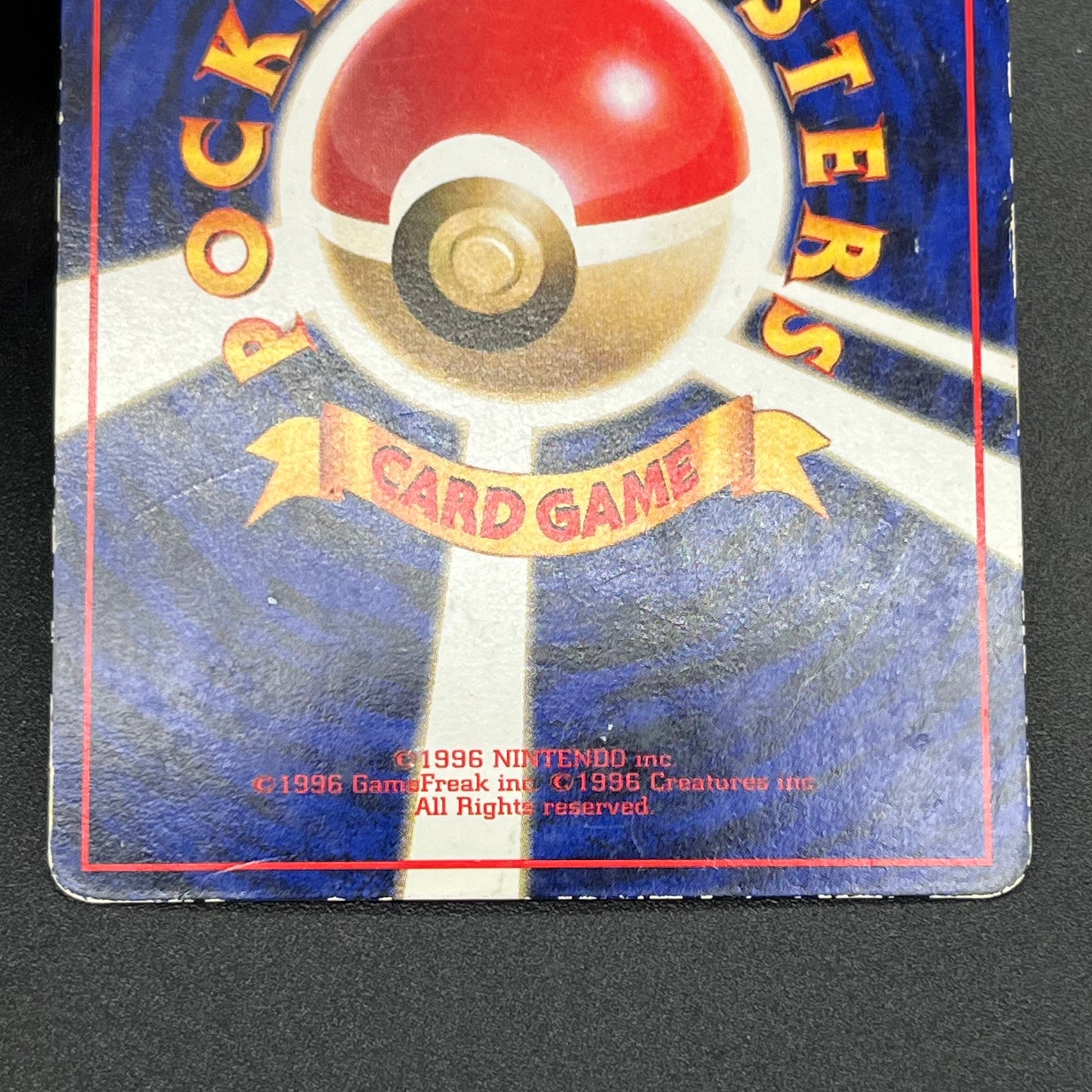 Haunter 093 Gastly Glossy Vending Series 3 Pokémon Card