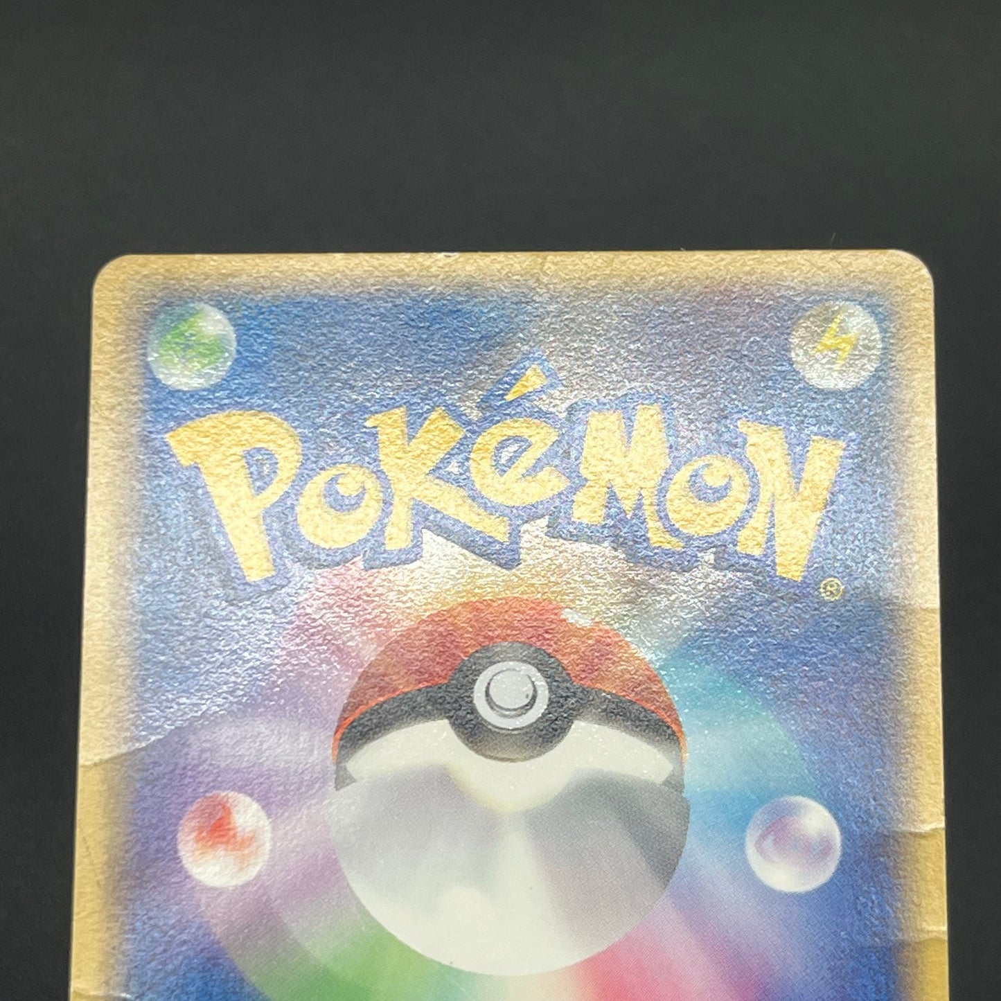 Mew 069/PCG-P Meiji Promo Japanese Pokémon Card