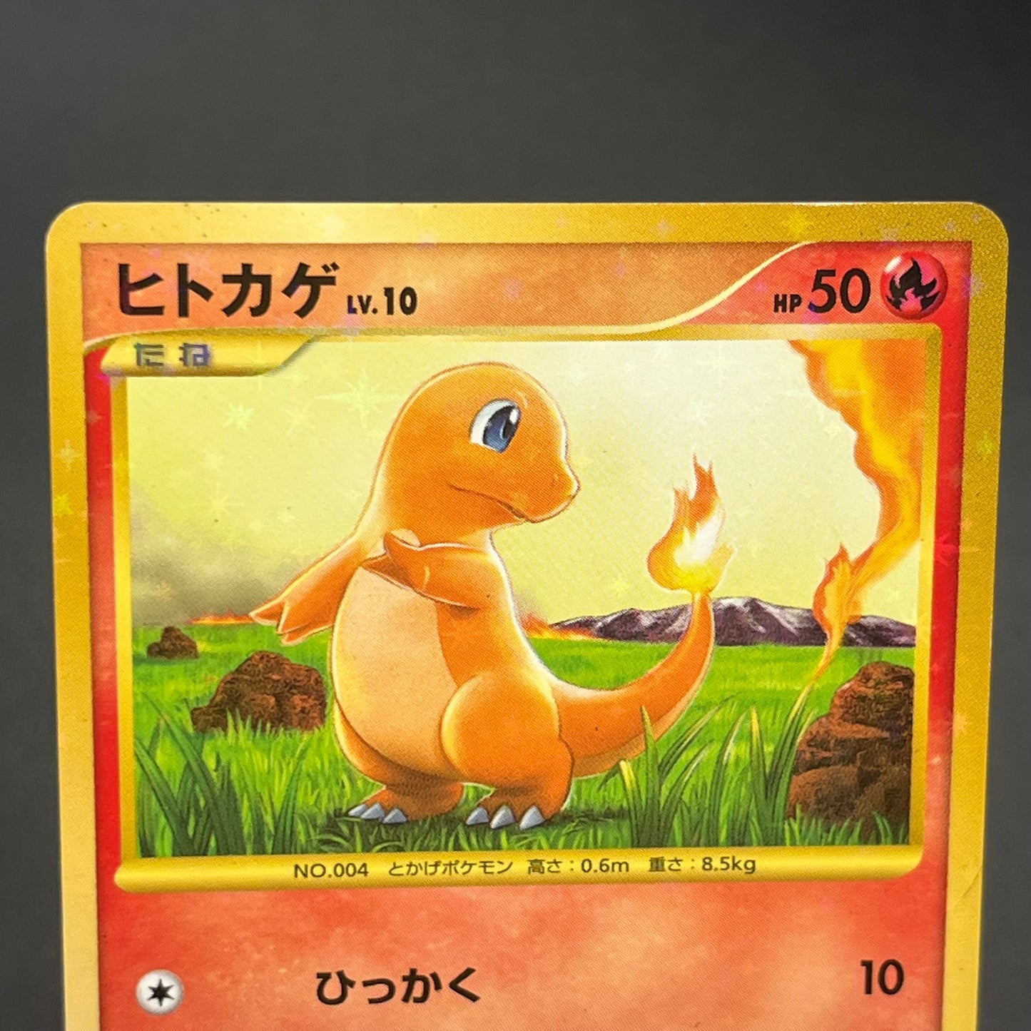 Charizard Stormfront Charmander Charmeleon 3set Card