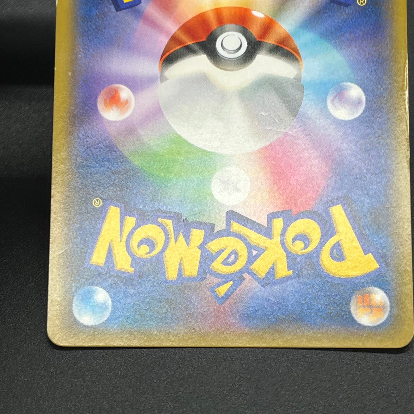 Hoopa & Armored Mewtwo Promo 2set Japanese Pokémon Card