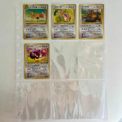 Jungle Normal 31set Complete Japanese Pokémon Card