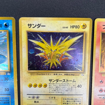 Zapdos Moltres Articuno Fossil Holo Old Back Pokémon Card