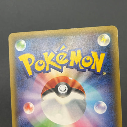 Flareon EX 006/032 RR PokeKyun Collection CP3 Pokemon Card