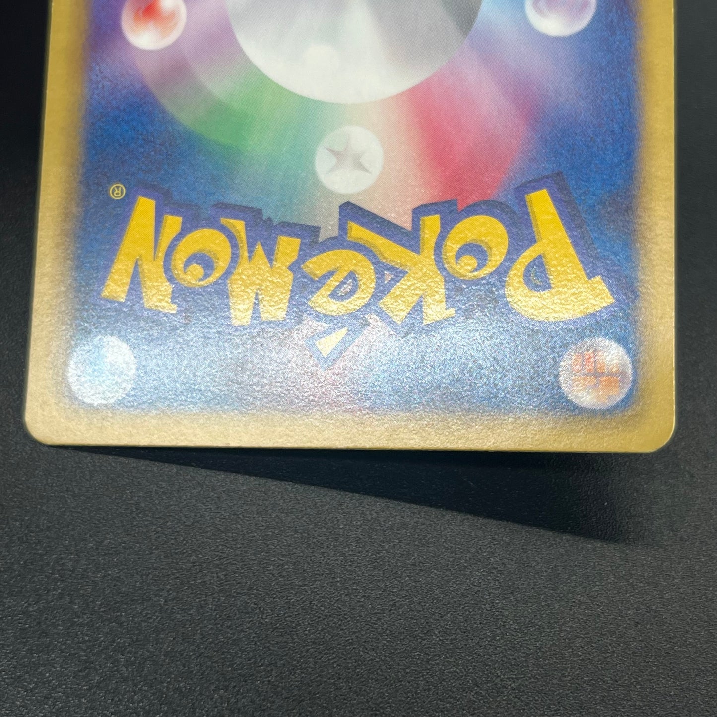 Bulbasaur 124/BW-P Gym Challenge Promo Pokémon Card