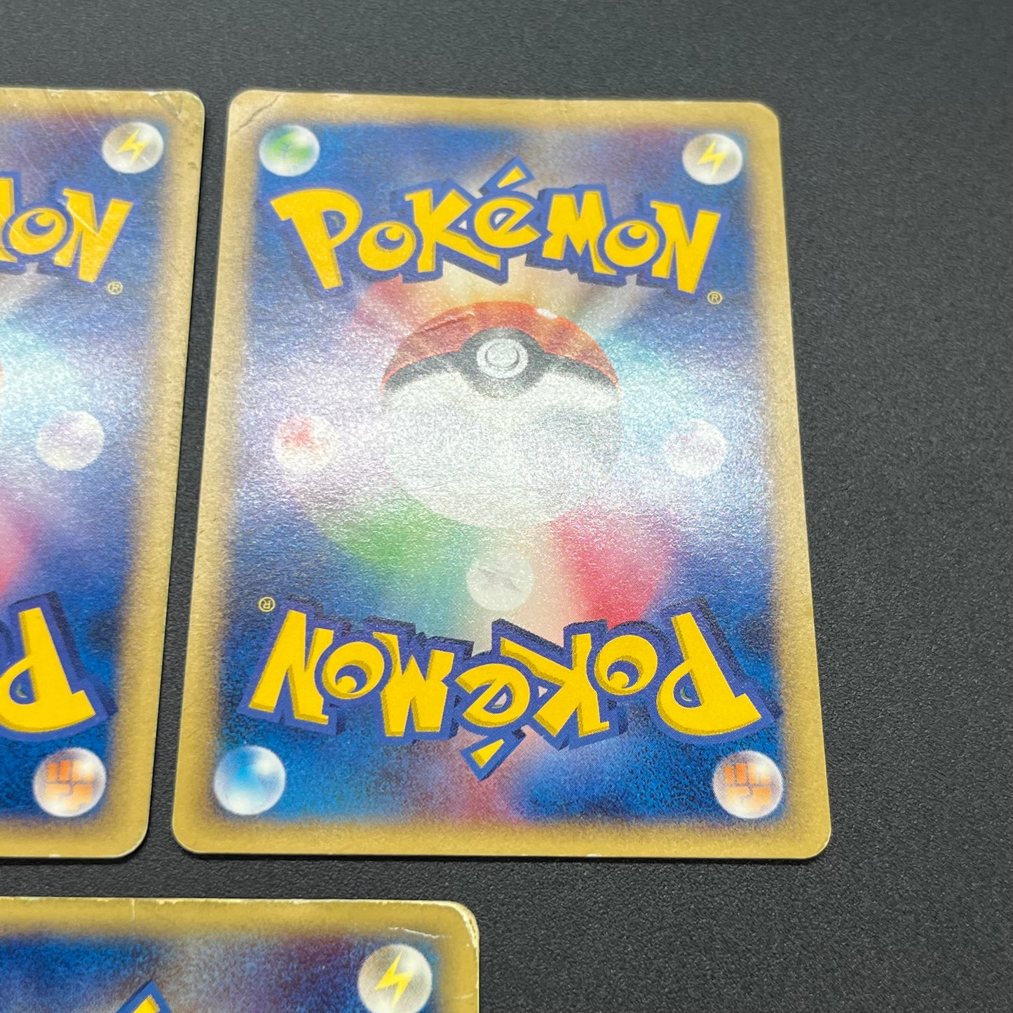 Umbreon 025/P Pikachu 5Set McDonald's Promo Pokémon Card