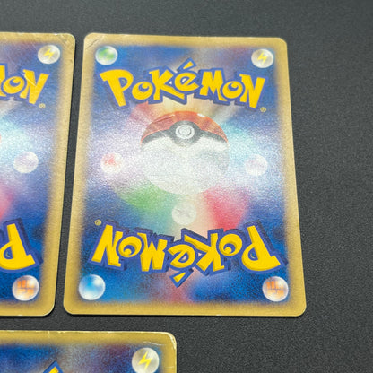 Umbreon 025/P Pikachu 5Set McDonald's Promo Pokémon Card