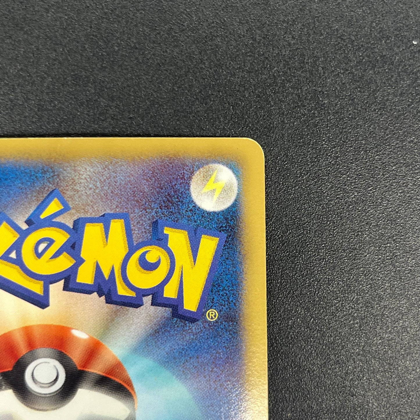 Lucario 106/BW-P Psycho Drive Promo Holo Pokemon Card