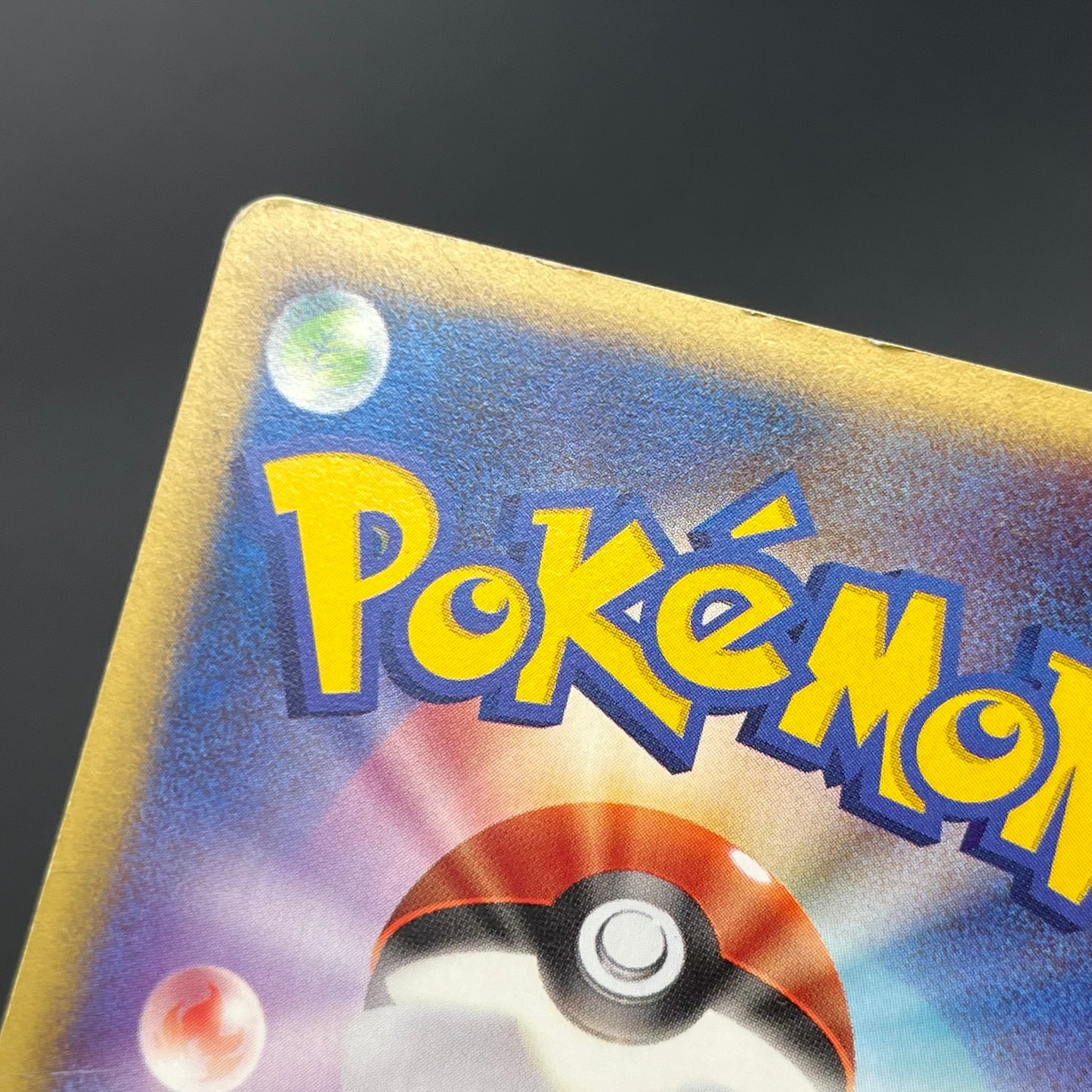 Pikachu 021/P McDonald's Promo Japanese Pokémon Card