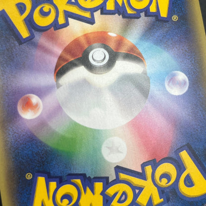 Magearna 268/XY-P Promo Volcanion EX Special Pokémon Card