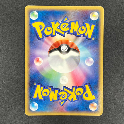 ___'s Mew 013/PLAY Player's Club Japanese Pokémon card