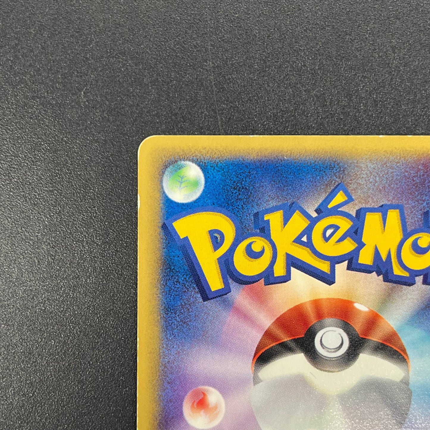 Mareep 012/018 McDonald's Promo Japanese Pokémon Card