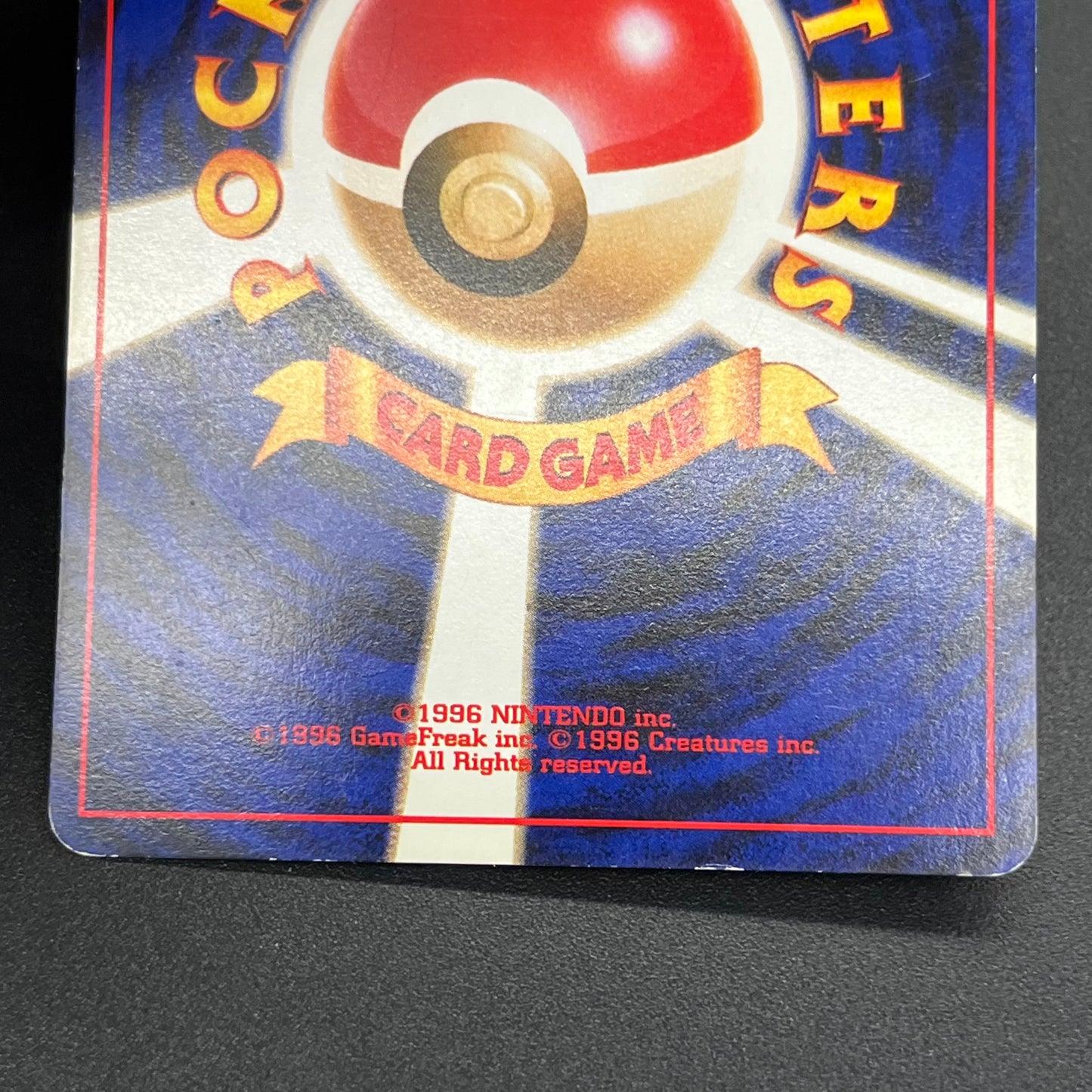 Chikorita No. 152 Intro Pack Promo Half Deck Pokémon Card