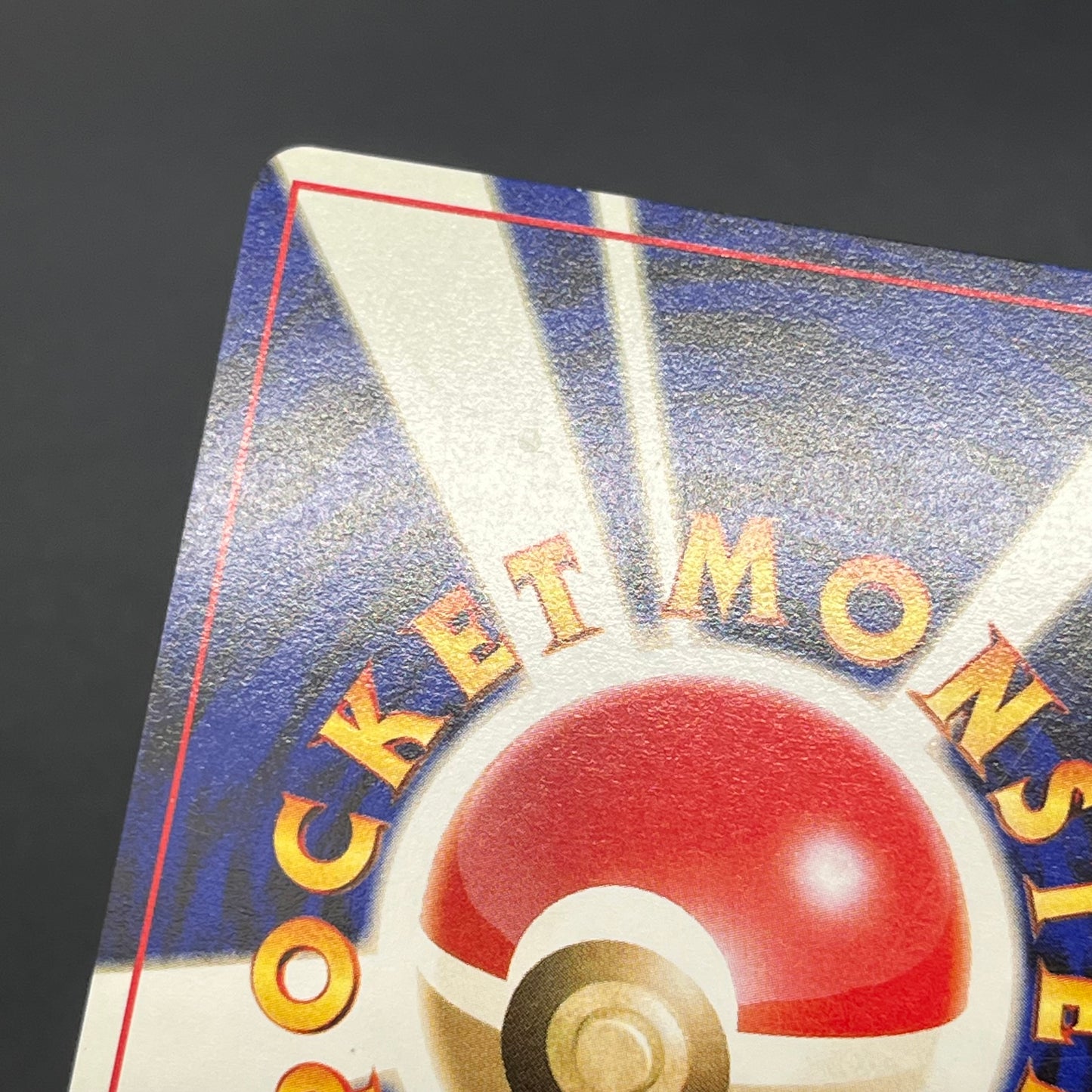 Cyndaquil 155 Intro Pack Neo Chikorita Deck Pokémon card