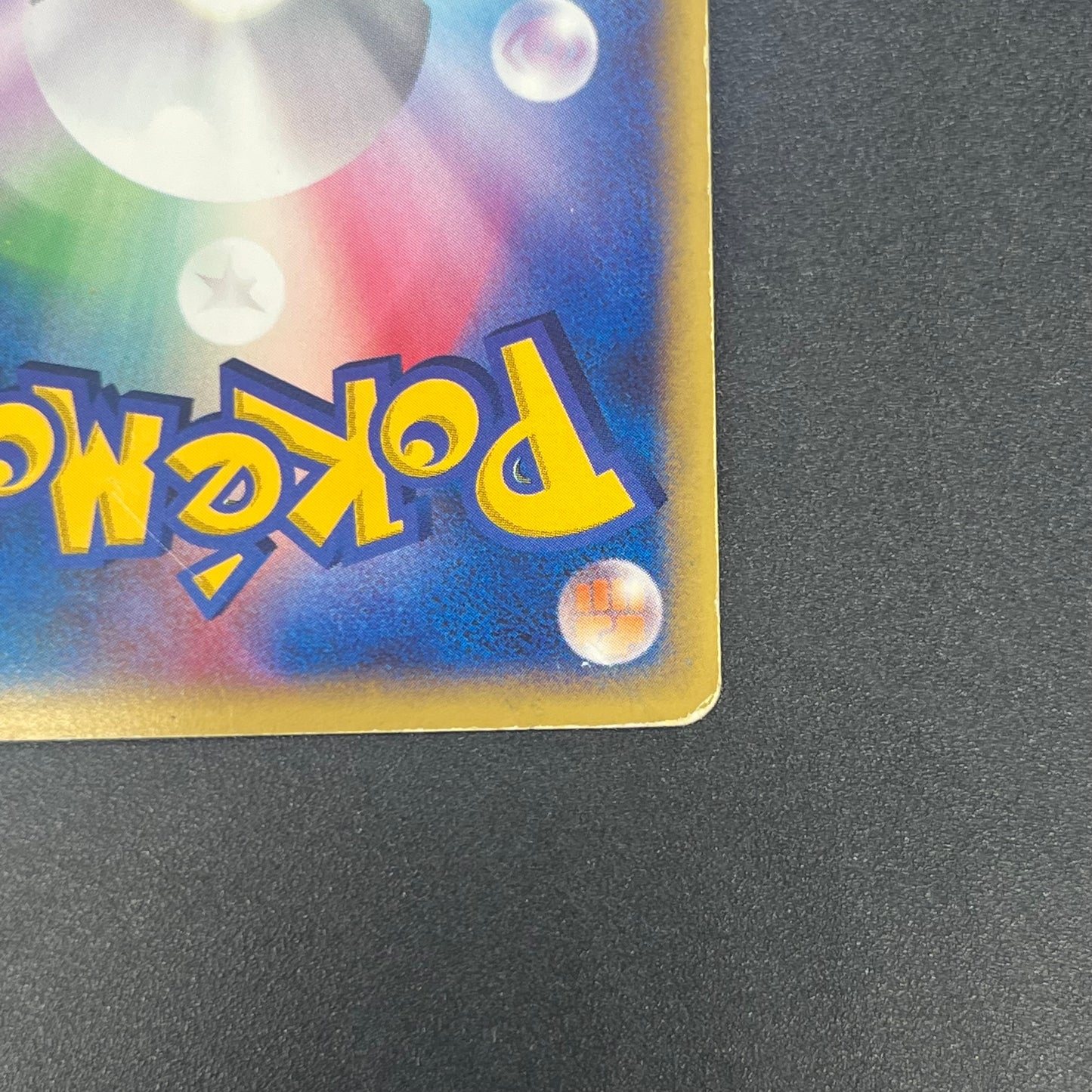Team Rocket's Wobbuffet VS series 093/141 Pokémon Card