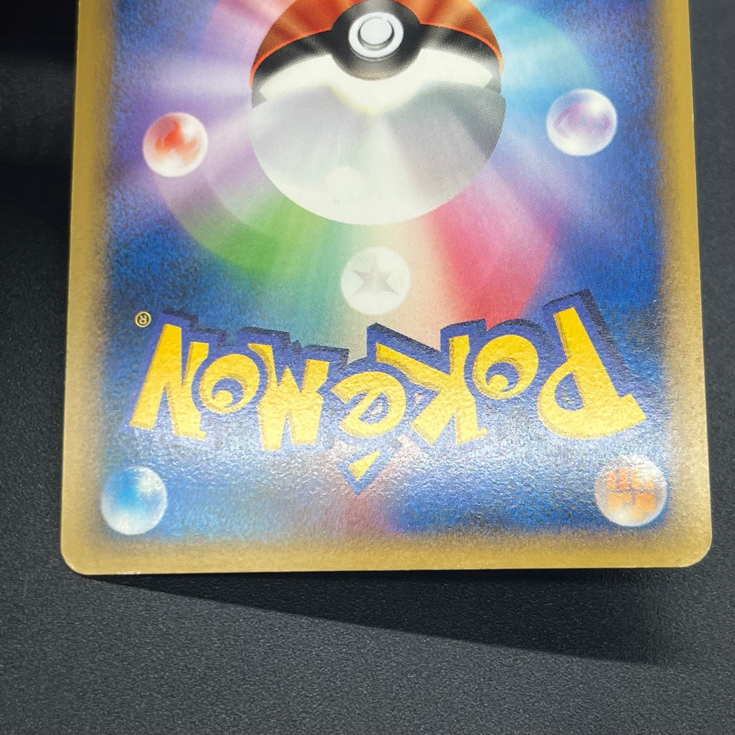Houndour 050/L-P Reviving Legends Prize Holo Pokémon Card