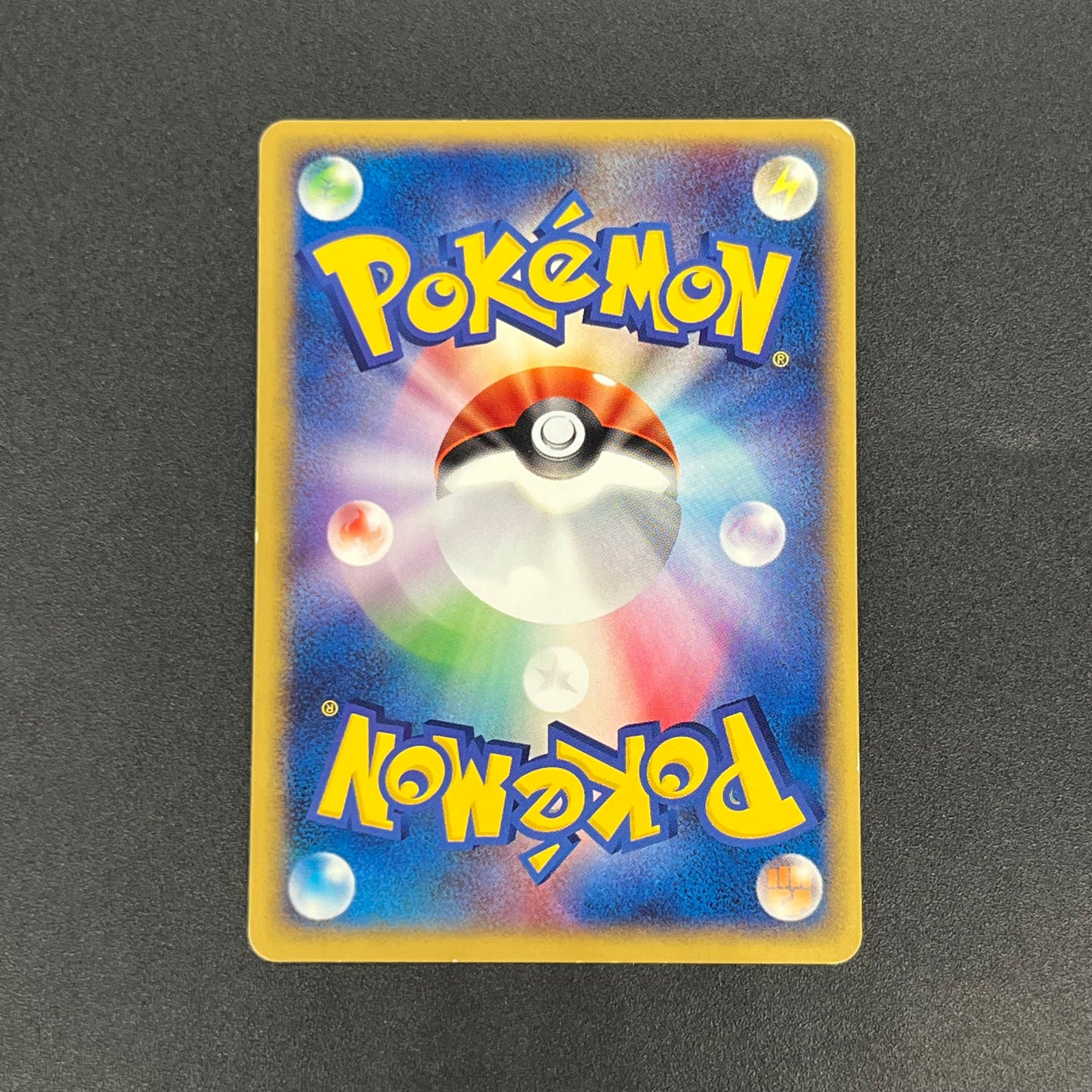 Misty's Politoed 003/018 Theater Limited VS Pokémon Card