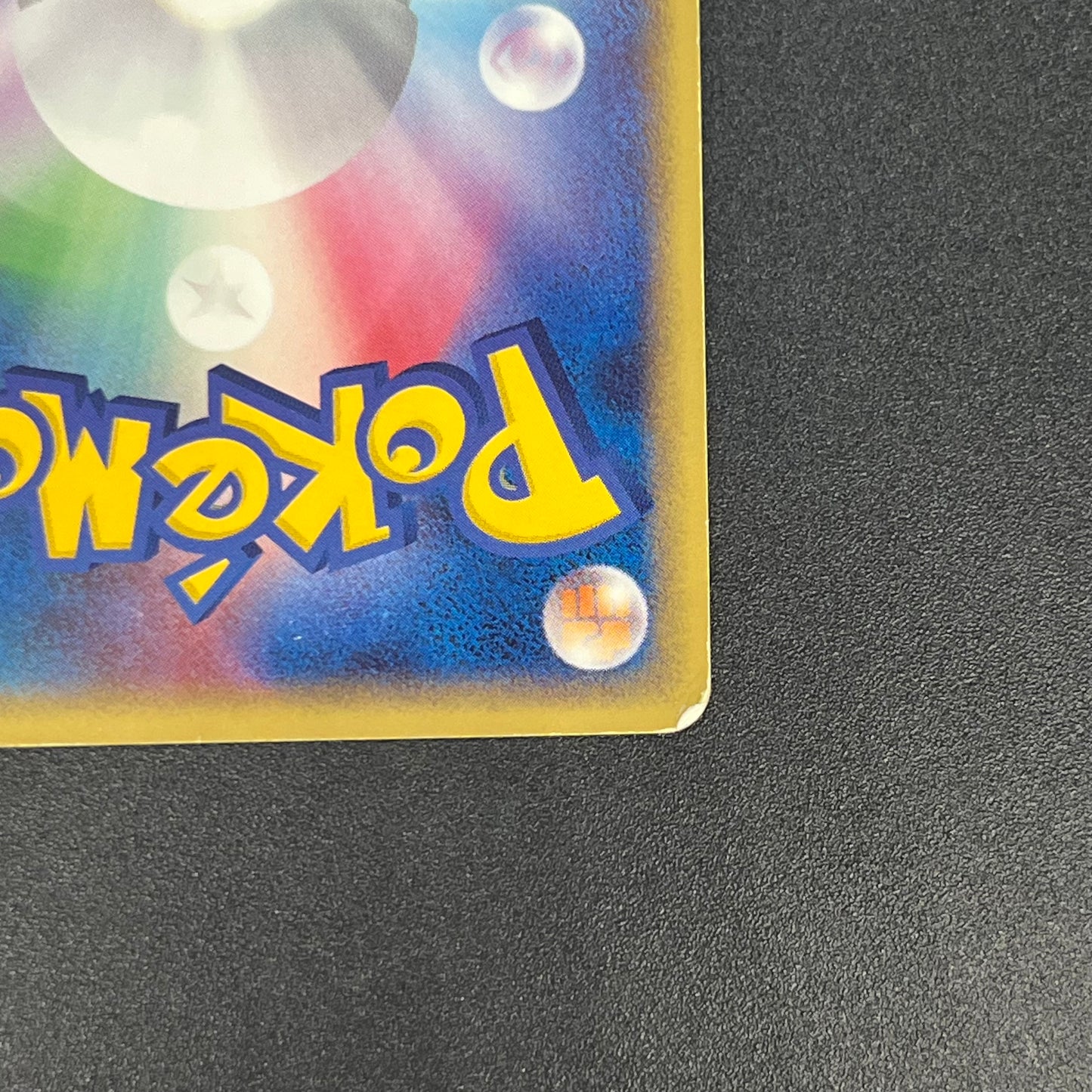 Mew 005/016 Mirages Mew Legend Maker Pokemon Card