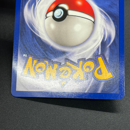 Mewtwo 12 JR Stamp Rally Promo 2000 Pokémon Card