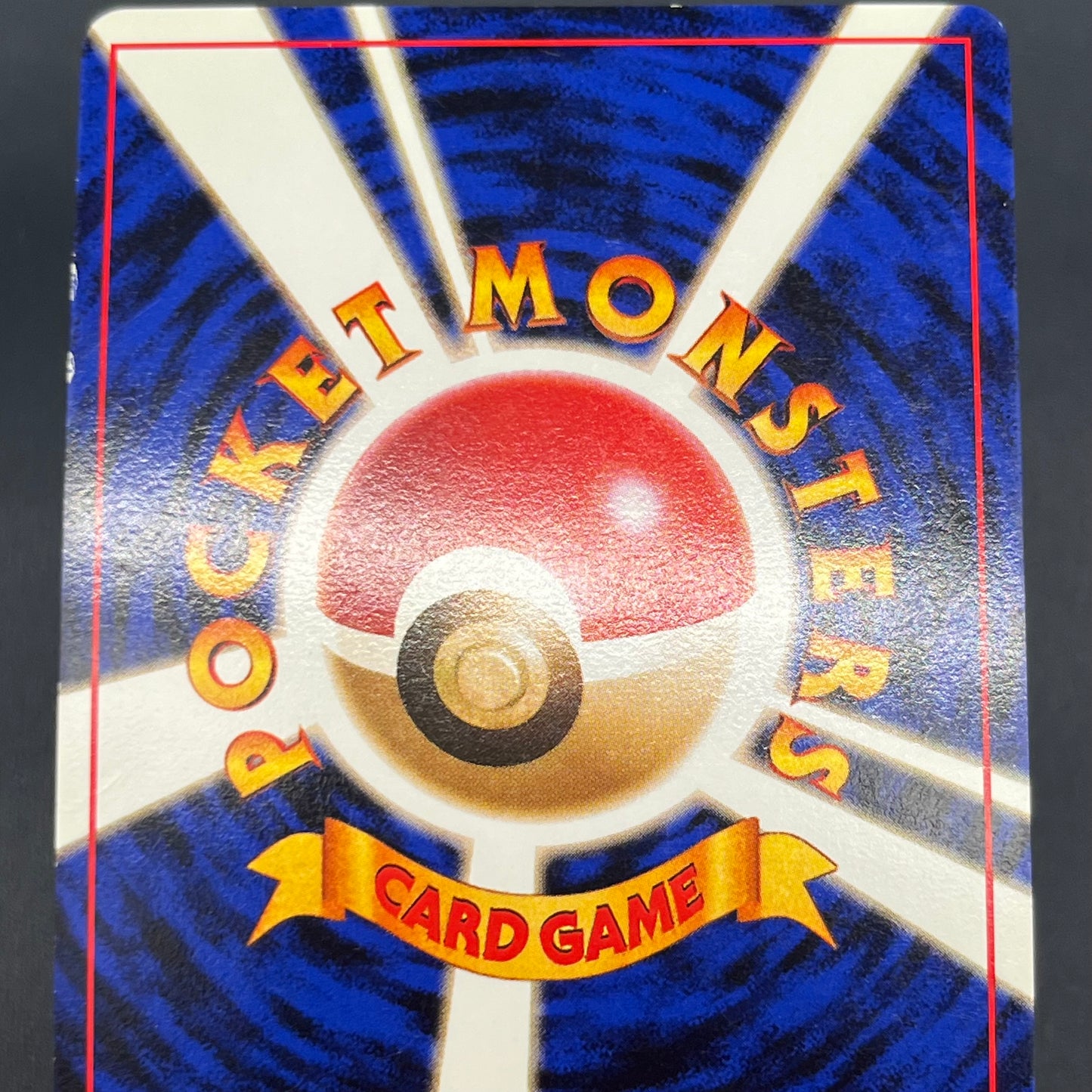 Dragonite GB Promo Holo Old Back Japanese Pokemon Card