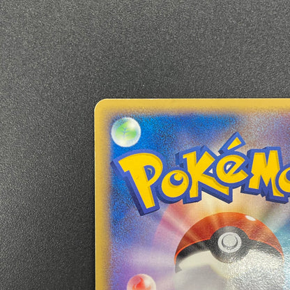 ___'s Mew 013/PLAY Player's Club Japanese Pokémon card