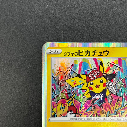 Shibuya's Pikachu 002/S-P Pokemon Center Pokemon Card